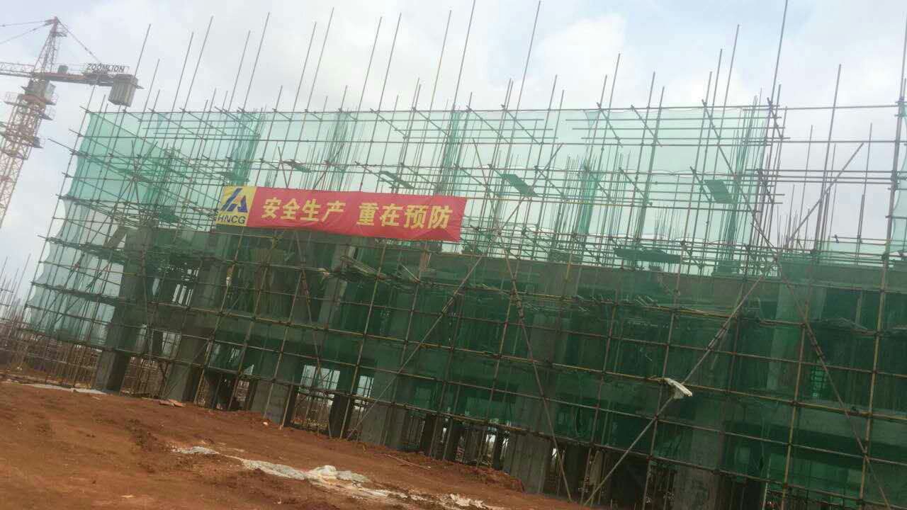 ?？谑忻捞m國際機(jī)場(chǎng)二期擴(kuò)建項(xiàng)目搬遷安置區(qū)（靈山片區(qū)）、（演豐片區(qū)）工程造價(jià)咨詢服務(wù)項(xiàng)目