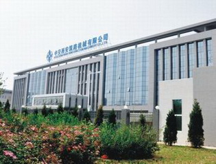 中交西安筑路機(jī)械有限公司盾構(gòu)機(jī)生產(chǎn)車(chē)間項(xiàng)目