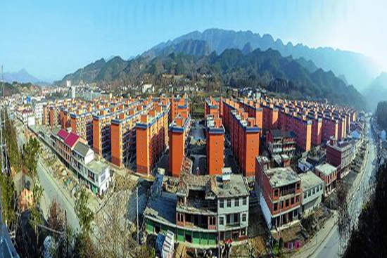  山陽(yáng)縣中村鎮(zhèn)生活垃圾填埋場(chǎng)建設(shè)項(xiàng)目
