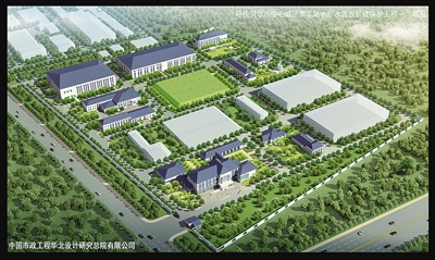 呼倫貝爾市中心城區(qū)黑羊站水廠水源改擴建保護工程