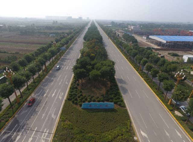 西安市臨潼區(qū)秦漢大道（108 國道以西）道路施工項(xiàng)目C1標(biāo)、C2標(biāo)