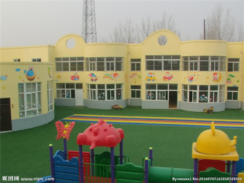 西安浐灞生態(tài)區(qū)第九幼兒園、第十六幼兒園新開公辦幼兒園委托管理服務(wù)項目