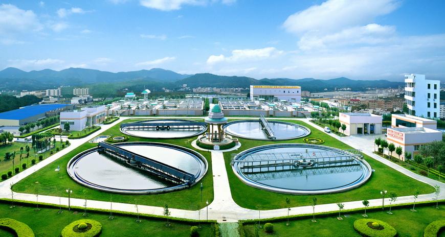 延安高新區(qū)未來科技城基礎設施配套工程(一期)-污水處理廠項目