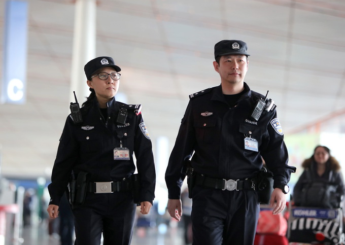 陜西省警衛(wèi)局警衛(wèi)裝備采購(gòu)項(xiàng)目